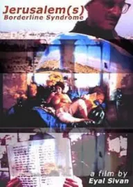 Jerusalems: Le syndrome borderline