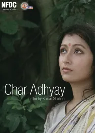 Char Adhyay