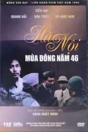 Ha Noi: Mua dong nam 1946