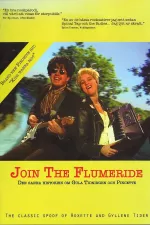 Join the Flumeride