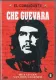 Ernesto Che Guevara
