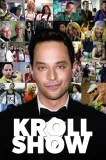 The Nick Show Kroll