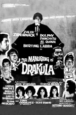 Mga manugang ni Drakula