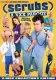 Scrubs: A XXX Parody