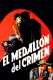 El medallón del crimen (El 13 de oro)
