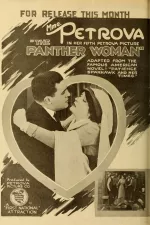 The Panther Woman
