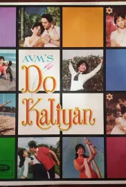 Do Kaliyaan