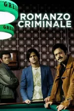 Romanzo criminale - La serie