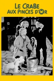Le crabe aux pinces d'or