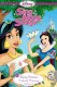 Disney Princess Sing Along Songs: Perfectly Princess