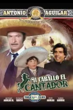 Mi caballo el cantador