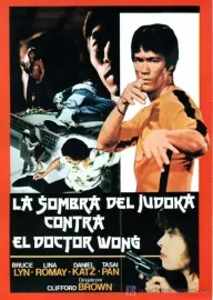 La sombra del judoka contra el doctor Wong