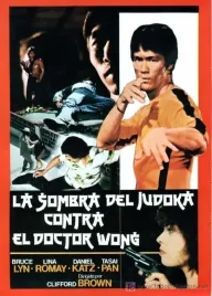 La sombra del judoka contra el doctor Wong