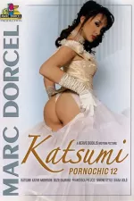 Katsumi: Pornochic 12