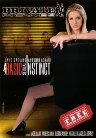 Private Movies 34: Basic Sexual Instinct