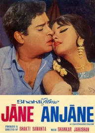 Jaane-Anjaane