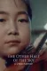 The Other Half of the Sky: A China Memoir