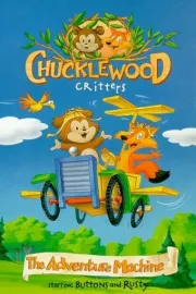 The Adventure Machine