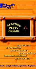 Geltonu plytu kelias