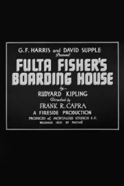The Ballad of Fisher's Boarding House