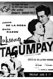Luksang tagumpay