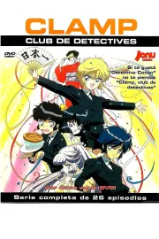 Clamp gakuen tanteidan
