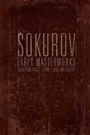 Peterburgskaya elegiya