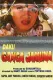 Daku Ganga Jamuna