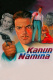 Kanun namina