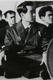 Ryugakusei Chua Suî-Rin