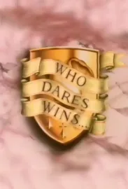 Who Dares Wins