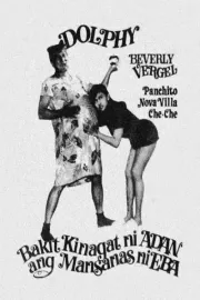 Bakit kinagat ni Adan ang mansanas ni Eba