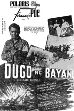 Dugo at bayan