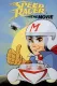 Speedracer: The Movie