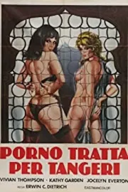 Tanečnice pro Tangera