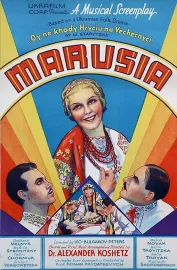 Marusija