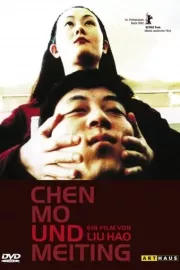 Čen Mo a Meiting