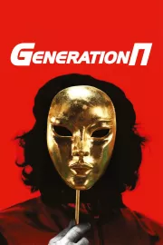 Generation P