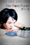 Der rote Punkt