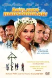 Antligen midsommar!