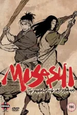 Miyamoto Musashi: Sōken ni haseru yume