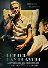 Doktor Rej i djavoli