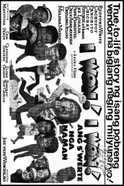 I Won, I Won: Ang s'werte nga naman