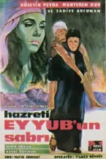 Hazreti Eyüb'ün sabri