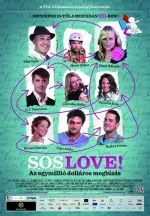 S.O.S Love! The Million Dollar Contract