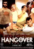 Official the Hangover Parody