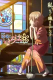 Hanasaku Iroha Home Sweet Home