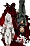 Deadman Wonderland: The Red Knife Wielder