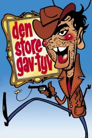Den store gavtyv