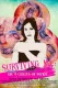 Surviving Me